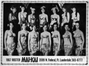 1967 ad for the Mai-Kai featuring group of Mai-Kai women.
